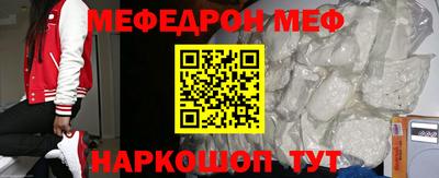 ПСИЛОЦИБИНОВЫЕ ГРИБЫ Ирбит