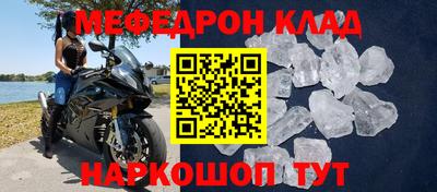 ГАЛЛЮЦИНОГЕННЫЕ ГРИБЫ Заволжье