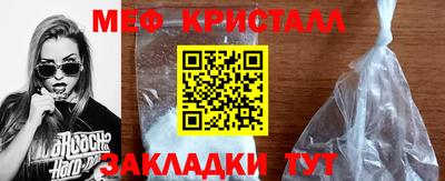 ГАЛЛЮЦИНОГЕННЫЕ ГРИБЫ Заволжье