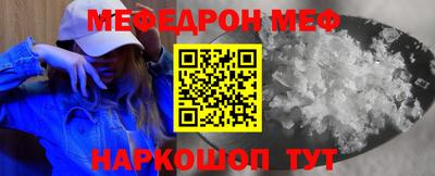 ГАЛЛЮЦИНОГЕННЫЕ ГРИБЫ Заволжье