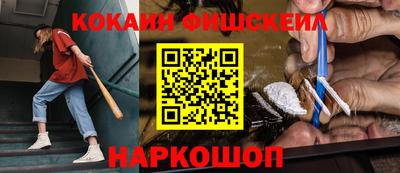 прущая мука Заводоуковск