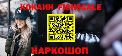 ГАЛЛЮЦИНОГЕННЫЕ ГРИБЫ Заволжье