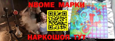 прущая мука Заводоуковск