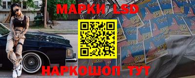 скорость mdpv Жуковский