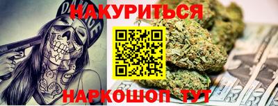 ГАЛЛЮЦИНОГЕННЫЕ ГРИБЫ Заволжье