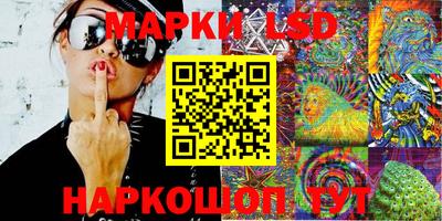 прущая мука Заводоуковск