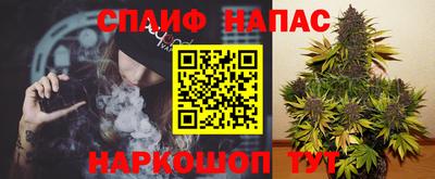 скорость mdpv Жуковский