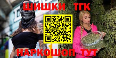 ГАЛЛЮЦИНОГЕННЫЕ ГРИБЫ Заволжье