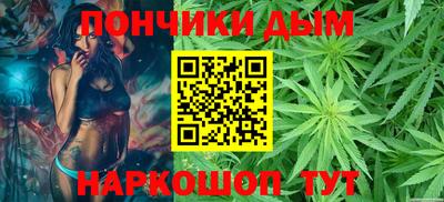 скорость mdpv Жуковский