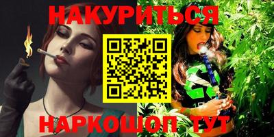 скорость mdpv Жуковский