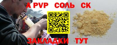 ГАЛЛЮЦИНОГЕННЫЕ ГРИБЫ Заволжье