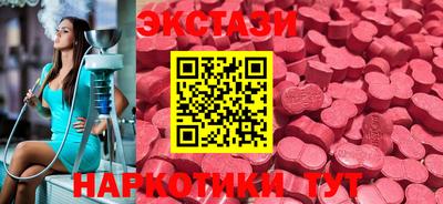 прущая мука Заводоуковск