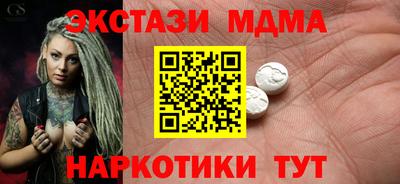 прущая мука Заводоуковск
