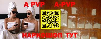 ГАЛЛЮЦИНОГЕННЫЕ ГРИБЫ Заволжье