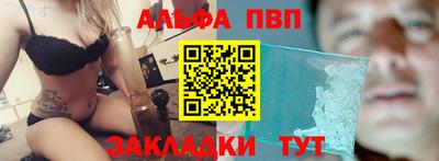 скорость mdpv Жуковский