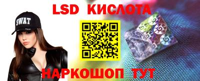 ГАЛЛЮЦИНОГЕННЫЕ ГРИБЫ Заволжье
