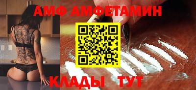 прущая мука Заводоуковск