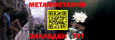 ГАЛЛЮЦИНОГЕННЫЕ ГРИБЫ Заволжье
