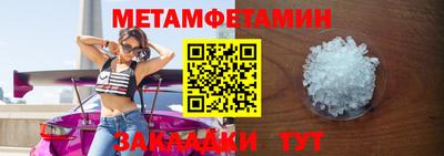 ГАЛЛЮЦИНОГЕННЫЕ ГРИБЫ Заволжье