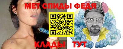 ГАЛЛЮЦИНОГЕННЫЕ ГРИБЫ Заволжье