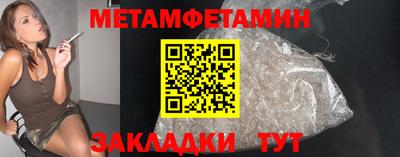 скорость mdpv Жуковский