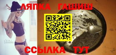 скорость mdpv Жуковский