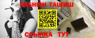 ГАЛЛЮЦИНОГЕННЫЕ ГРИБЫ Заволжье