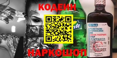 ГАЛЛЮЦИНОГЕННЫЕ ГРИБЫ Заволжье