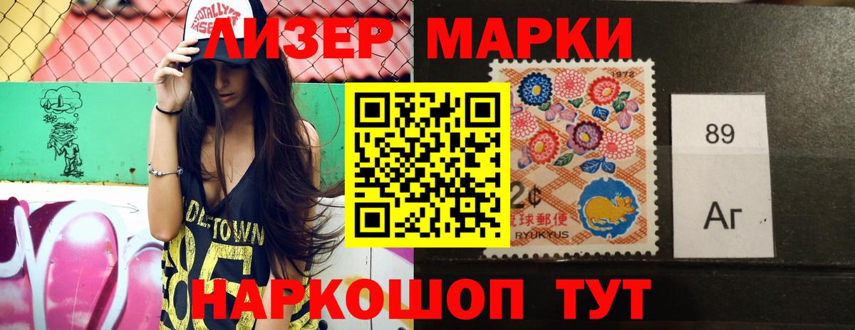 ЛСД экстази кислота  Вход с VPN  Лангепас  Лсд 25 экстази кислота 